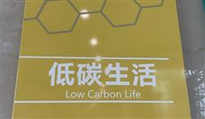 109亿！估值千亿的车企黑马储能电池项目开工