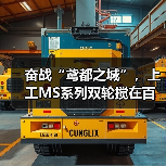 奋战“鸢都之城”，上工MS系列双轮搅在百米基坑上演止水攻坚战！（图3）